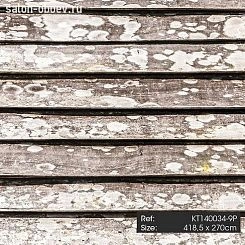 Обои KT Exclusive  Just Concrete and Wood
