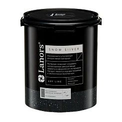 LANORS Snow Silver