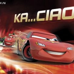 Обои KOMAR Фотообои