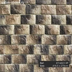 Обои KT Exclusive  Just Concrete and Wood