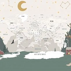 Фотообои Onprint ДЕТСКИЕ КОЛЛЕКЦИИ