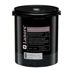LANORS Lunar Silver