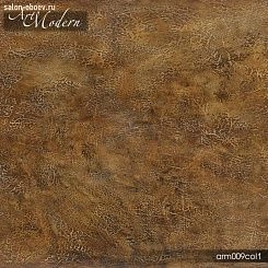 Фрески/Панно RFresco NEW Art Modern