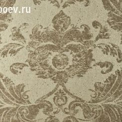 Обои Arte Basalt