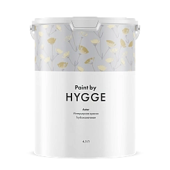 Глубокоматовая краска повышенной устойчивости HYGGE Aster