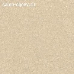 Обои Arlin Socotra