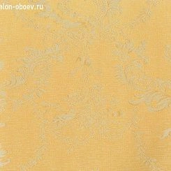 Обои Arlin Afternoon 