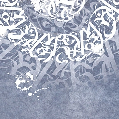 Фрески/Панно ORTOGRAF Letter