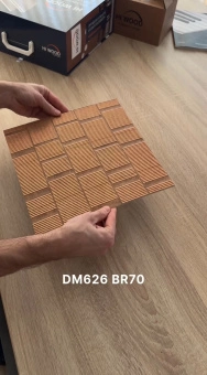 Декоративная панель MAXIMUM HI WOOD