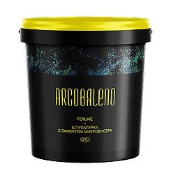 Декоративная краска ARCOBALENO Perline с эффектом перламутрового бисера