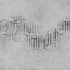 Фрески/Панно ORTOGRAF Letter