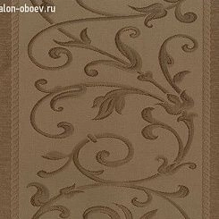 Обои Arlin Evening
