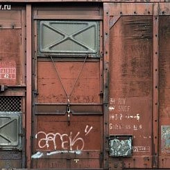Обои KOMAR Фотообои