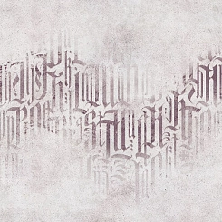 Фрески/Панно ORTOGRAF Letter