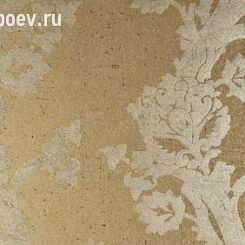 Обои Arte Basalt