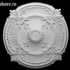 Розетка Европласт