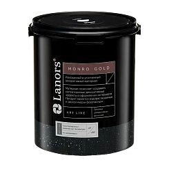 LANORS Monro Silver