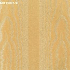 Обои Arlin Afternoon 
