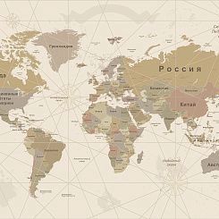 Фрески/Панно ORTOGRAF