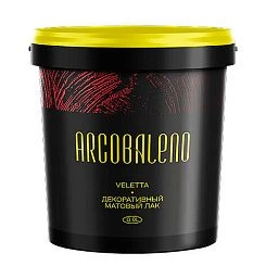 Декоративный матовый лак ARCOBALENO Veletta