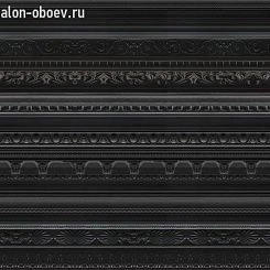 Фотообои Wall&deco Wet 15