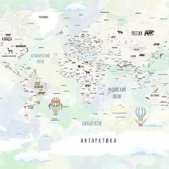 Фотообои Onprint ДЕТСКИЕ КОЛЛЕКЦИИ