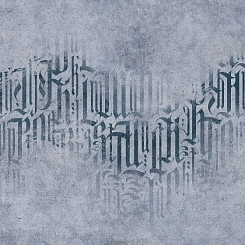 Фрески/Панно ORTOGRAF Letter