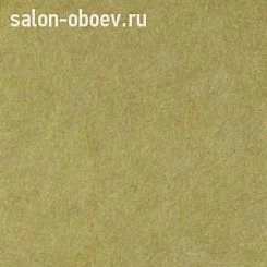 Обои Arte Mariano
