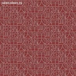 Обои Sirpi Missoni Home 2